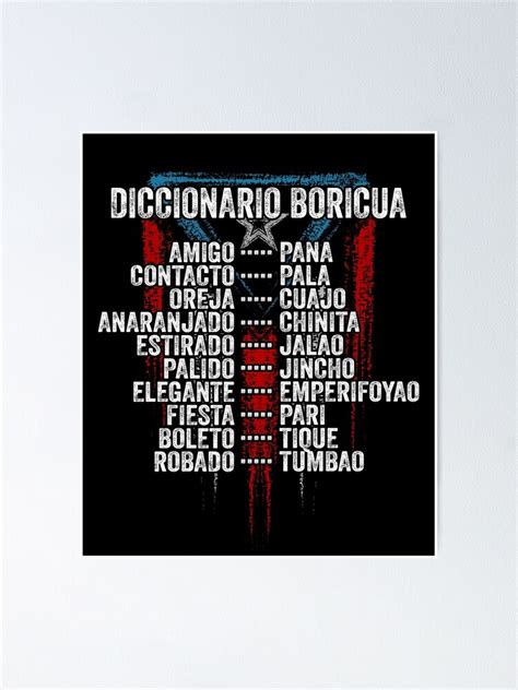 "Puerto Rico Flag Funny Diccionario Boricua Puerto Rican Slang" Poster ...