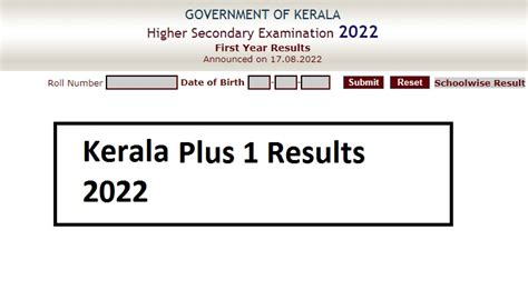 DHSE Kerala Plus One Result 2022 Declared Check At Keralaresults Nic