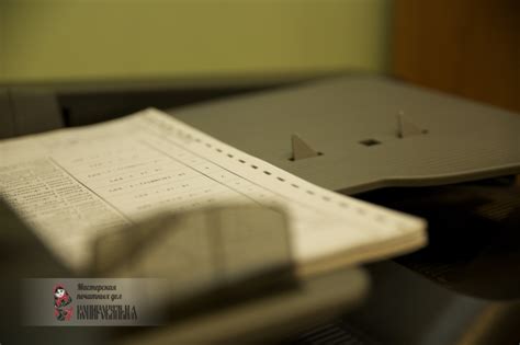 Сканирование документов в архив - особенности процедуры сканирования