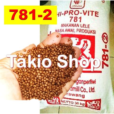 Jual Pelet 781 2 Repak 800gr Pakan Ikan Lele Gurame Mas Nila Gabus