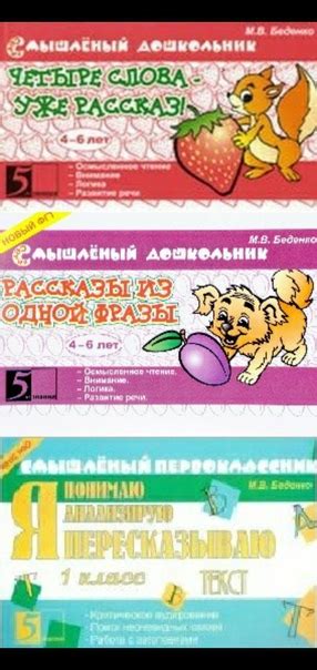 | ВАШ ДОМАШНИЙ ЛОГОПЕД | ВКонтакте