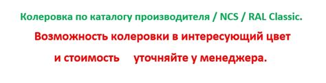 Фактурная краска Sandeco - купить по цене от 2 350 руб. | KRASKI777.RU
