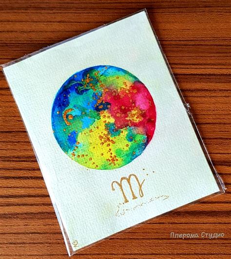 Уран-Венера – Плерома Студио