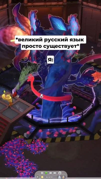 Все использовано только в юмористических целях🥹 #sims4 #симс4 #симс2 # ...