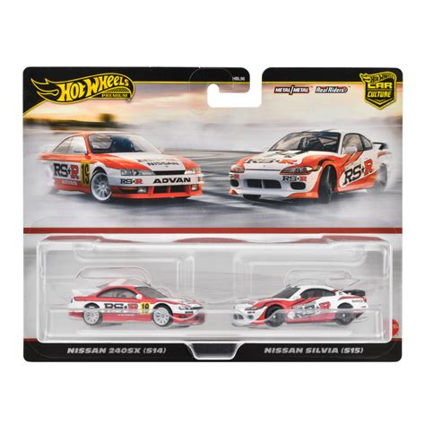 Wp Content Uploads Hot Wheels HRR84 1