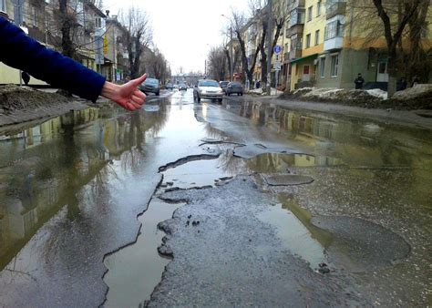 Ямочная монополия — Понедельник