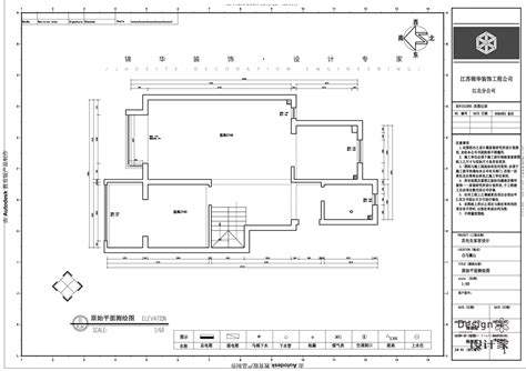 现代简约 白马澜山 三室两厅 160㎡南京装修效果图 南京锦华装饰