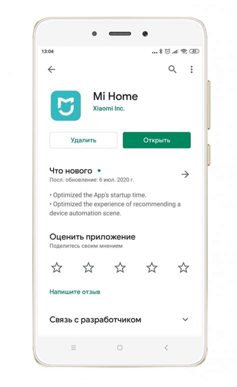 ⚡️ Как подключить усилитель Wi-Fi Xiaomi Mi Wi-Fi Range Extender Pro