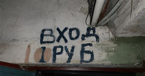 Подвал 90х Фото,постеры | Пикабу