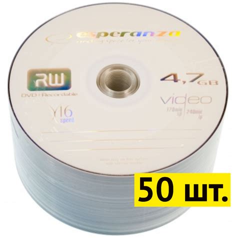 Диски DVD+R 50 шт. Esperanza, 4.7Gb, 16x, Bulk Box (ID#1626003809 ...