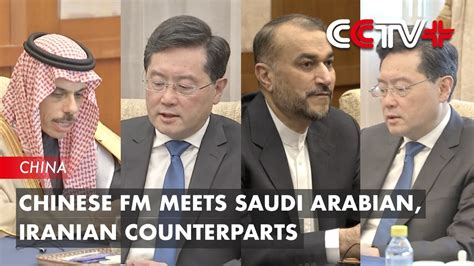 Chinese Fm Meets Saudi Arabian Iranian Counterparts Youtube