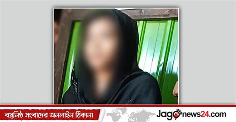 প্রেমিক বিয়ে না করলে আত্মহত্যার হুমকি স্কুলছাত্রীর