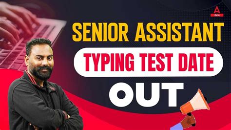 Psssb Senior Assistant Typist Test Senior Assistant Typing Test Date