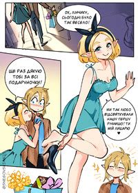 Snegovski Zelda S Triforce Ukrainian E Hentai Lo Fi Galleries