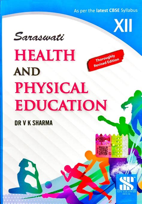 Health and Physical Education for Class 12 by Dr. VK Sharma (Revised