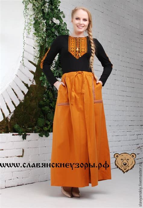 Купить Юбочка "Хозяюшка" - орнамент, оранжевый, юбка, юбка в пол, юбка ...