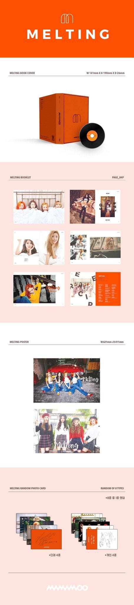 [MAMAMOO] Melting Album Design and Contents : r/kpop