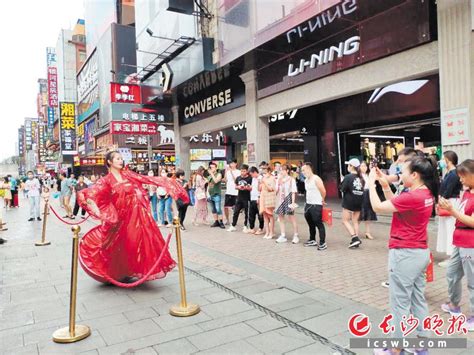 浓情端午 乐在长沙 三湘万象 湖南在线 华声在线