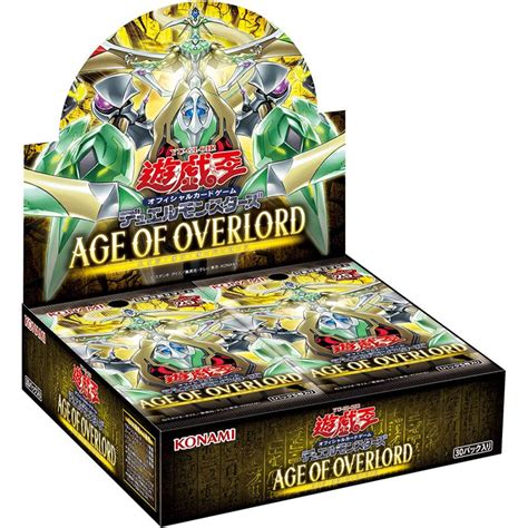 Yu Gi Oh TCG Age Of Overlord Booster Box Tritex Games Ltd