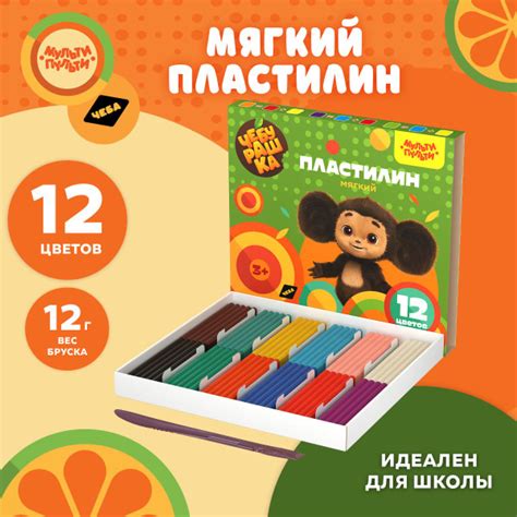 Пластилин Мульти-Пульти "Чебурашка", 12 цветов, 144 г, со стеком ...