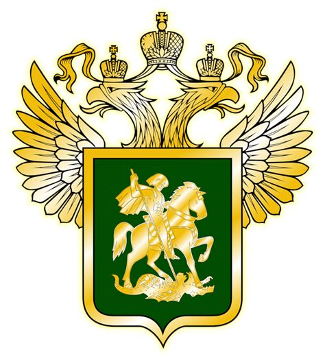 Клипарт герб (68 фото)