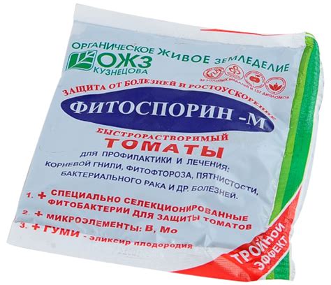 Томат Углерод. Описание сорта, фото, отзывы, характеристика