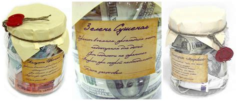 Фото Подарков Денег В Банке — New-Freepik.Ru