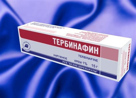 Чем лечить отрубевидный лишай?