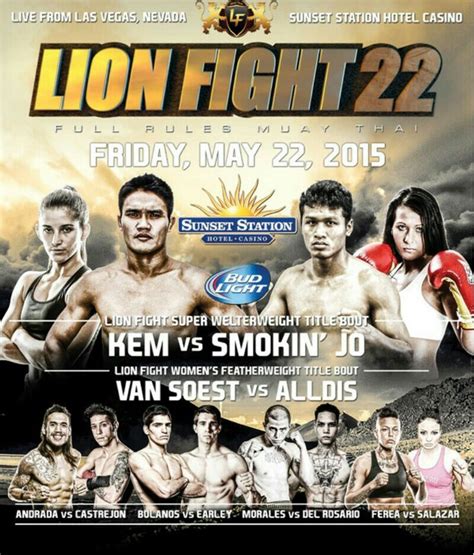 Lion Fight Promotions | Fight, Earley, Bout