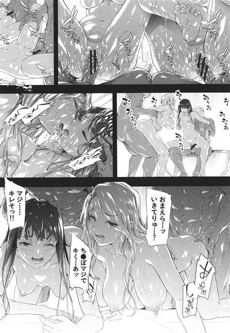 TS Revolution Page 167 Nhentai Hentai Doujinshi And Manga