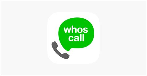 ‎Whoscall - Caller ID & Block on the App Store