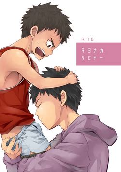 Artist Torakichi Nhentai Hentai Doujinshi And Manga