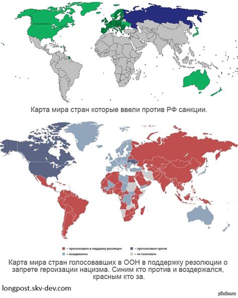 Сравнение стран мира | Пикабу