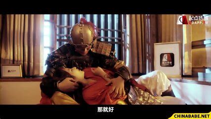 Fuck My Wife XSJ 010