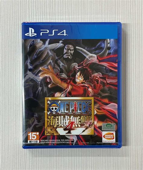 【就愛玩】全新現貨 Ps4 航海王 海賊無雙4 One Piece 海賊王 中文版 就愛玩 電玩專賣 線上購物 有閑購物