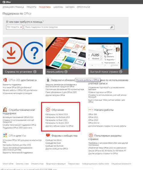 Маленькие хитрости Excel: Где искать информацию о функциях и ...