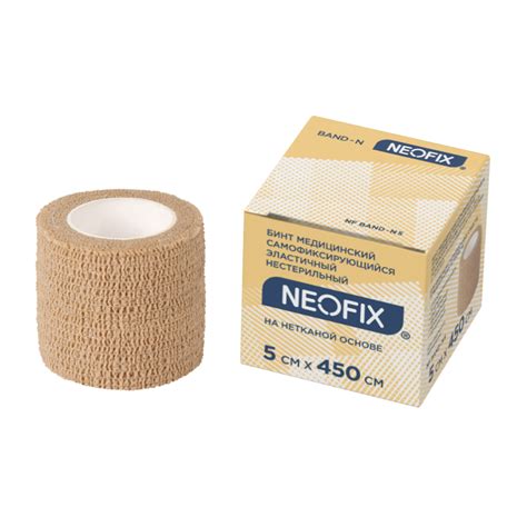 Бинт самофиксирующийся эластичный NEOFIX Band-N купить в СПб, цена