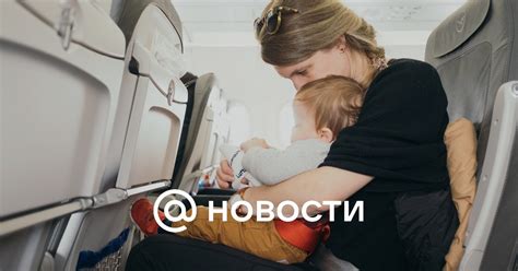 Самолет рейса Омск — Москва внепланово улетел на другой аэродром ...