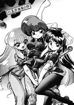 Artist Jinmu Hirohito Nhentai Hentai Doujinshi And Manga