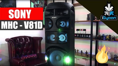 Sony MHC V81D Wireless Audio System Tower Speaker 360 Lights - YouTube