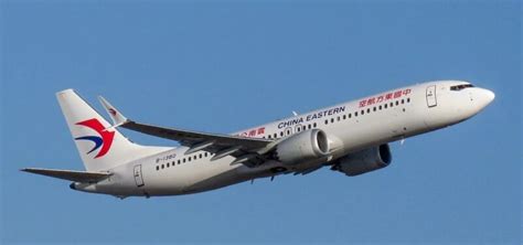 No Survivors Found In China Eastern Crash