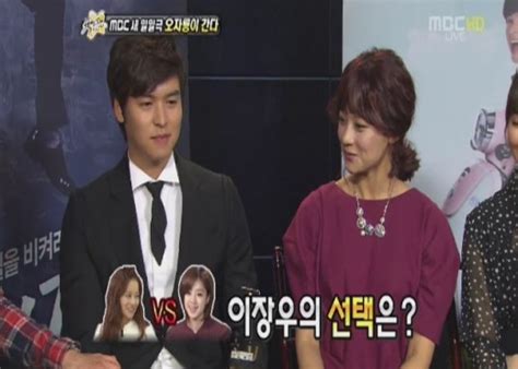 Lee Jang Woo chooses Oh Yeon Seo over Eunjung as his ideal woman