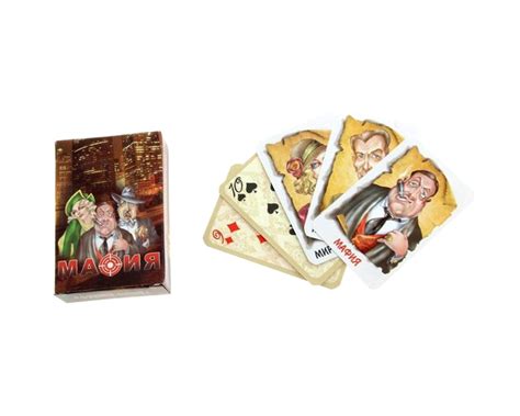Настольная игра Карты "Мафия" + "Русские" купить в в магазине Знаем ...