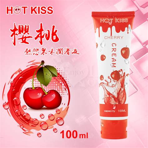 ♥玩愛情趣用品♥ Hot Kiss‧櫻桃 熱戀果味潤滑液 100ml﹝可口交、陰交、按摩 ﹞ 露天市集 全台最大的網路購物市集