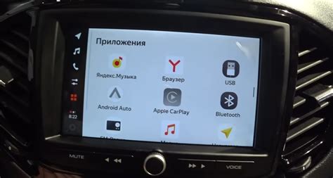 Магнитола enjoy pro для Lada - обзор возможностей