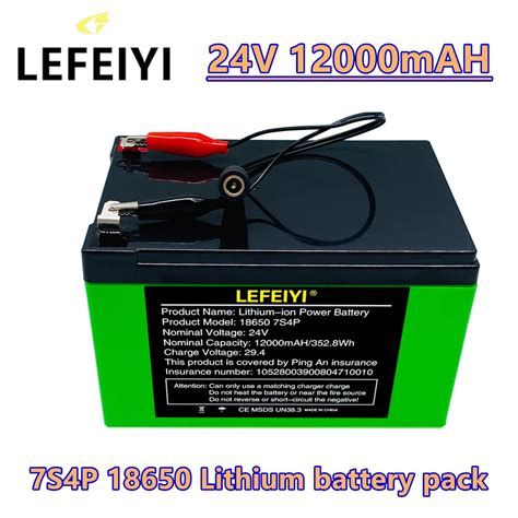 Lefeyi V S P Mah High Power Ah Lithium Battery With