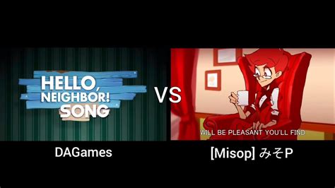 Hello Neighbor Song Get Out Part 4 DAGames vs Misop みそP YouTube