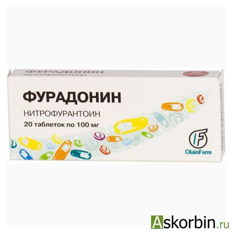 От цистита лекарство быстродействующее для женщин: Лечение цистита у ...