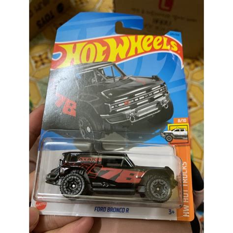 ĐỒ CHƠI MÔ HÌNH SIÊU XE HOT WHEELS CHỌN MẪU Shopee Việt Nam