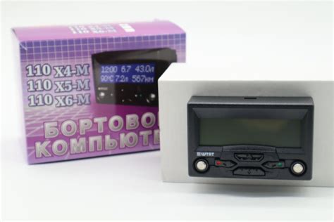 Бортовой компьютер ШТАТ Х-4М 110/112 синий, ВАЗ-2110-12 купить по ...